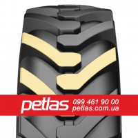 Вантажні шини 295/80 R22.5 PETLAS купити з доставкою по Україні