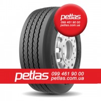 Агро сільгосп шини 235/75 R17.5 PETLAS NZ 305 (Причіпна) 143/141