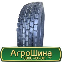 Шина VF 650 60х38, VF 650 60 х 38, VF 650/60-38 АГРОШИНА