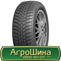 Шина 500/40 - 17 (19.0/45-17), 500/40 -17 (19.0/45-17), 500 40 - 17 (19.0/45-17) АГРОШИНА