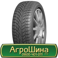 Шина 500/40 - 17 (19.0/45-17), 500/40 -17 (19.0/45-17), 500 40 - 17 (19.0/45-17) АГРОШИНА