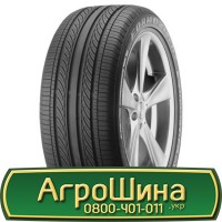 Шина 520/60х28, 520/60 х28, 520/60 х 28 АГРОШИНА