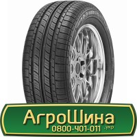 Шина 400/85 - 21, 400/85 -21, 400 85 - 21 АГРОШИНА