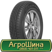 Шина 400/85 - 21, 400/85 -21, 400 85 - 21 АГРОШИНА