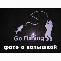 Наклейка на авто На рыбалку Белая светоотражающая