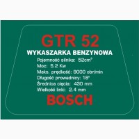 Акция -28% Бензокоса (БОШ) 5, 2 кВт Мотокоса BOSCH GTR 52 + Подарок Нож с победитом