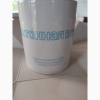 Чашка преобразователь обычной воды в светонную воду