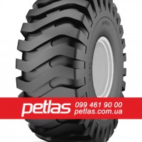 Вантажні шини 295/80 R22.5 PETLAS SH100 (РУЛЬОВА) 152/148