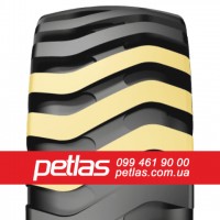 Вантажні шини 295/80 R22.5 PETLAS SH100 (РУЛЬОВА) 152/148