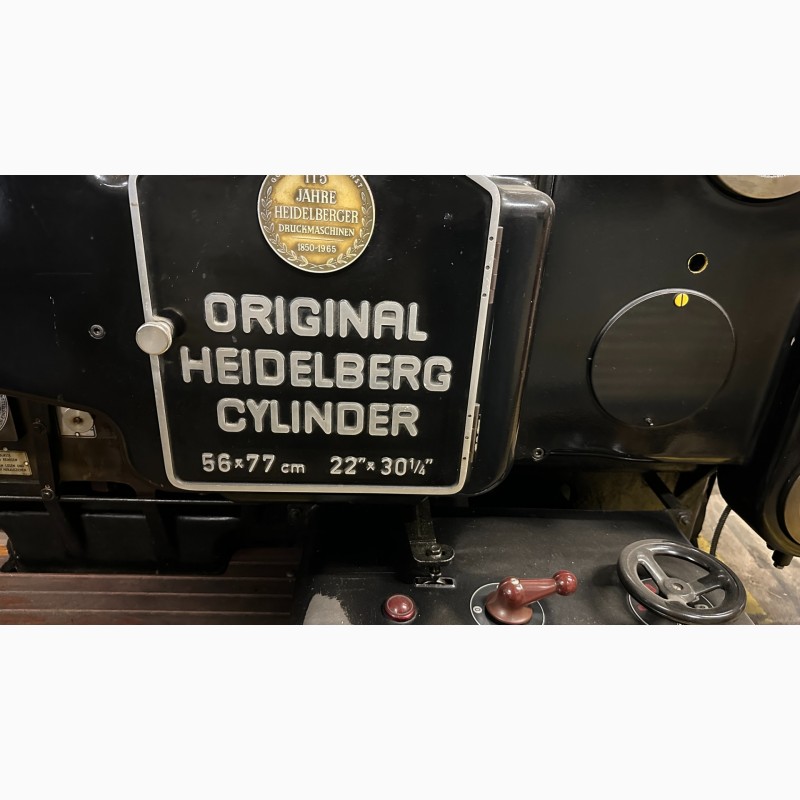 Фото 2. Heidelberg Cylinder SBG для высечки