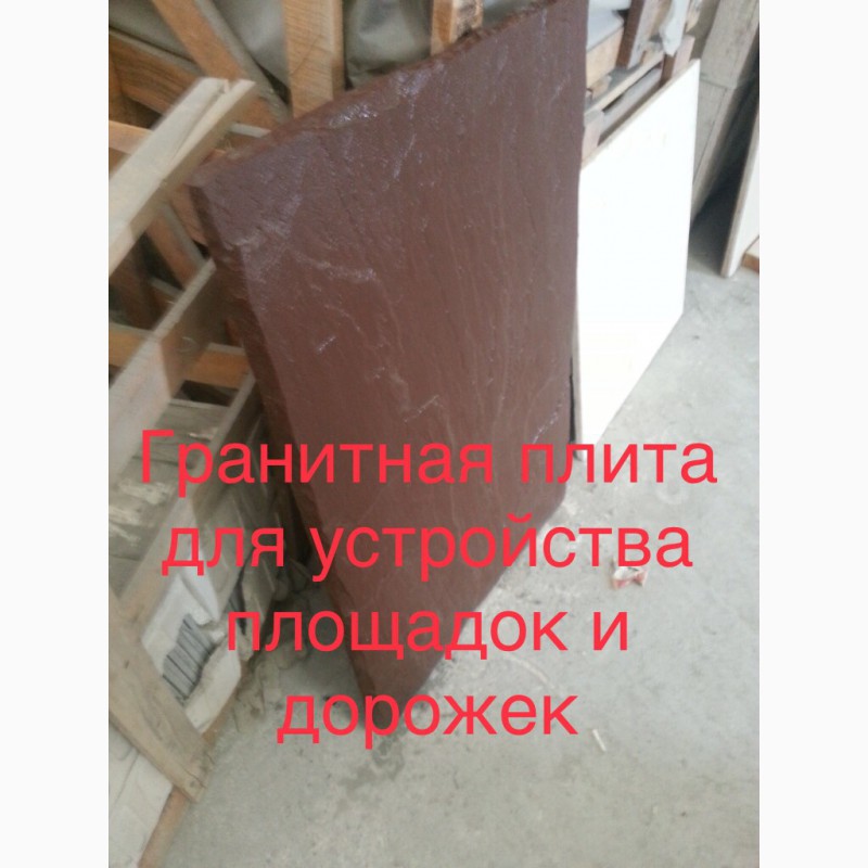 Фото 12. Бежевый мрамор со склада в Киеве. Бежевый мрамор – беспроигрышный вариант