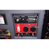 Генератор King Power KP9500EKP-I бензиновый со стартером 7 кВт