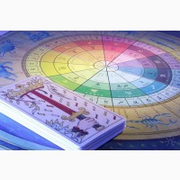 Консультація таролога, астролога, астропсихолога