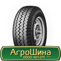 Шина VF 650/60х38, VF 650/60 х38, VF 650/60 х 38 АГРОШИНА