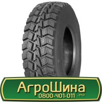 Шина 460/85r34, 460/85R34, 460/85 r34, 460/85 r 34 АГРОШИНА