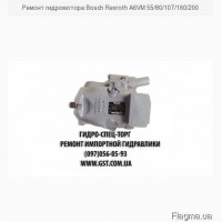 Ремонт гидромотора Bosch Rexroth A6VM 55/80/107/160/200