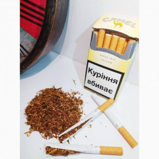 Табак и курительные принадлежности в ассортименте, доставка по всей Украине