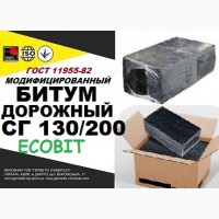 СГ 130/200 Ecobit Битум дорожный среднегустеющий ГОСТ 11955-82