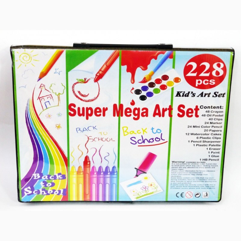 Фото 5. Детский набор для творчества Super Mega Art Set 228 предметов, в кейсе, от 3 лет