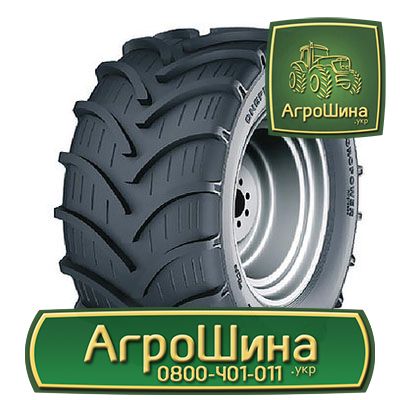 Фото 2. Купить Тракторную резину | Тракторные шины | Сельхоз шина Агрошина.укр