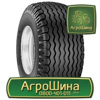 Купить Тракторную резину | Тракторные шины | Сельхоз шина Агрошина.укр