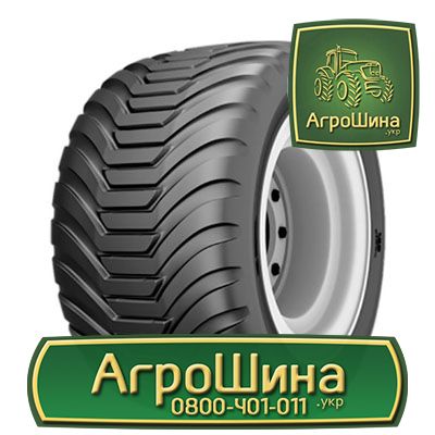 Фото 4. Купить Тракторную резину | Тракторные шины | Сельхоз шина Агрошина.укр