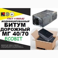 МГ 40/70 Ecobit Битум дорожный медленногустеющий ГОСТ 11955-82