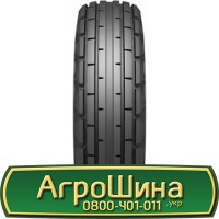 Шина 420/65 - 24, 420/65 -24, 420 65 - 24 АГРОШИНА