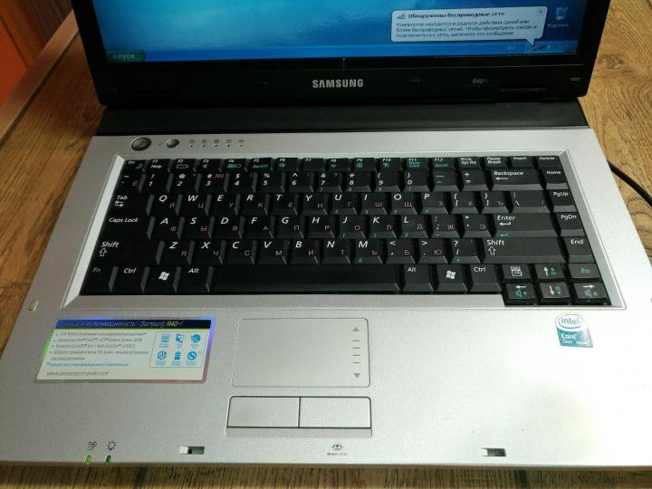 Фото 2. Отличный, универсальный ноутбук Samsung R40