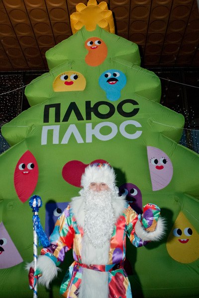 Фото 3. Надувное новогоднее украшение Надувная елка