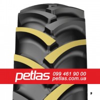 Шина 520/70r34 PETLAS TA 110 купити з доставкою по Україні