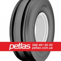 Шина 520/70r34 PETLAS TA 110 купити з доставкою по Україні