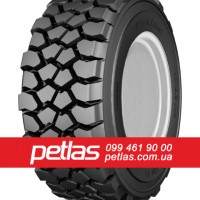 Шина 10r16.5 PETLAS IND-15 131 купити з доставкою по Україні