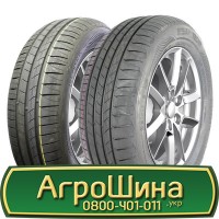 Шина 420/85х28, 420/85 х28, 420/85 х 28 АГРОШИНА