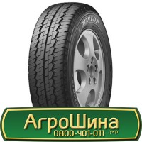 Шина IF 650/60 - 38, IF 650/60 -38, IF 650 60 - 38 АГРОШИНА