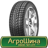 Шина 520 50х17, 520 50 х 17, 520/50-17 АГРОШИНА