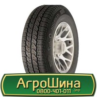 Шина 520 50х17, 520 50 х 17, 520/50-17 АГРОШИНА