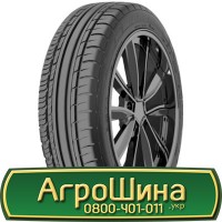 Шина 520 50х17, 520 50 х 17, 520/50-17 АГРОШИНА