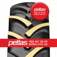 Агро сільгосп шини 460/70 R24 PETLAS PTX ND-31 159/159