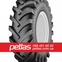 Шина 520/85r42 PETLAS TA 110 купити з доставкою по Україні