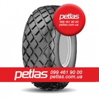 Шина 520/85r42 PETLAS TA 110 купити з доставкою по Україні