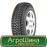 Шина 650 75х34, 650 75 х 34, 650/75-34 АГРОШИНА