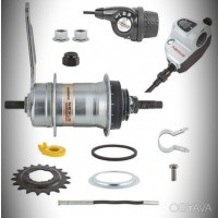 Планетарная втулка Shimano Nexus SG-3c41 полный комплект Опт и розница