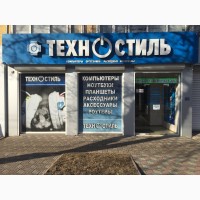 Мaгазины компьютерной техники Техностиль| Луганск ул.Советская 62, кв.Лиховида 2