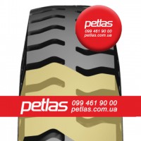 Шина 12.5/80r18 PETLAS UN-1 146 купити з доставкою по Україні