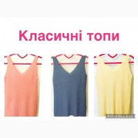 Топы классические новые one size цвета маренго, ваниль, лиловый пр-во Турция