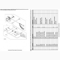 Каталог запчастей Джон Дир 9660CTS - John Deere 9660CTS на русском языке в книжном виде