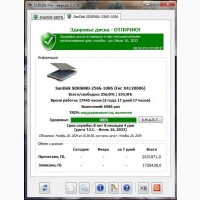 Накопитель SSD Sandisk 256Gb X400