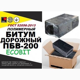 ПБВ-200 Ecobit Полимерно-битумные вяжущие ГОСТ 52056-2003