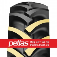 Шина 580/70r38 PETLAS TA 110 купити з доставкою по Україні